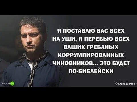 Законопослушный гражданин