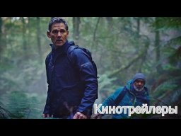 Тайна исчезнувшей 2024