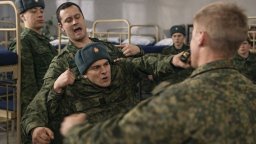 Он ушел в армию, а вернулся в АД / Без права на ошибку