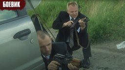 Криминальный русский фильм - Парадиз