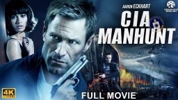 ЦРУ (CIA) / криминал (2026)