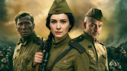 В списках не значился (2025) / История разведчиков, которых нельзя назвать по именам